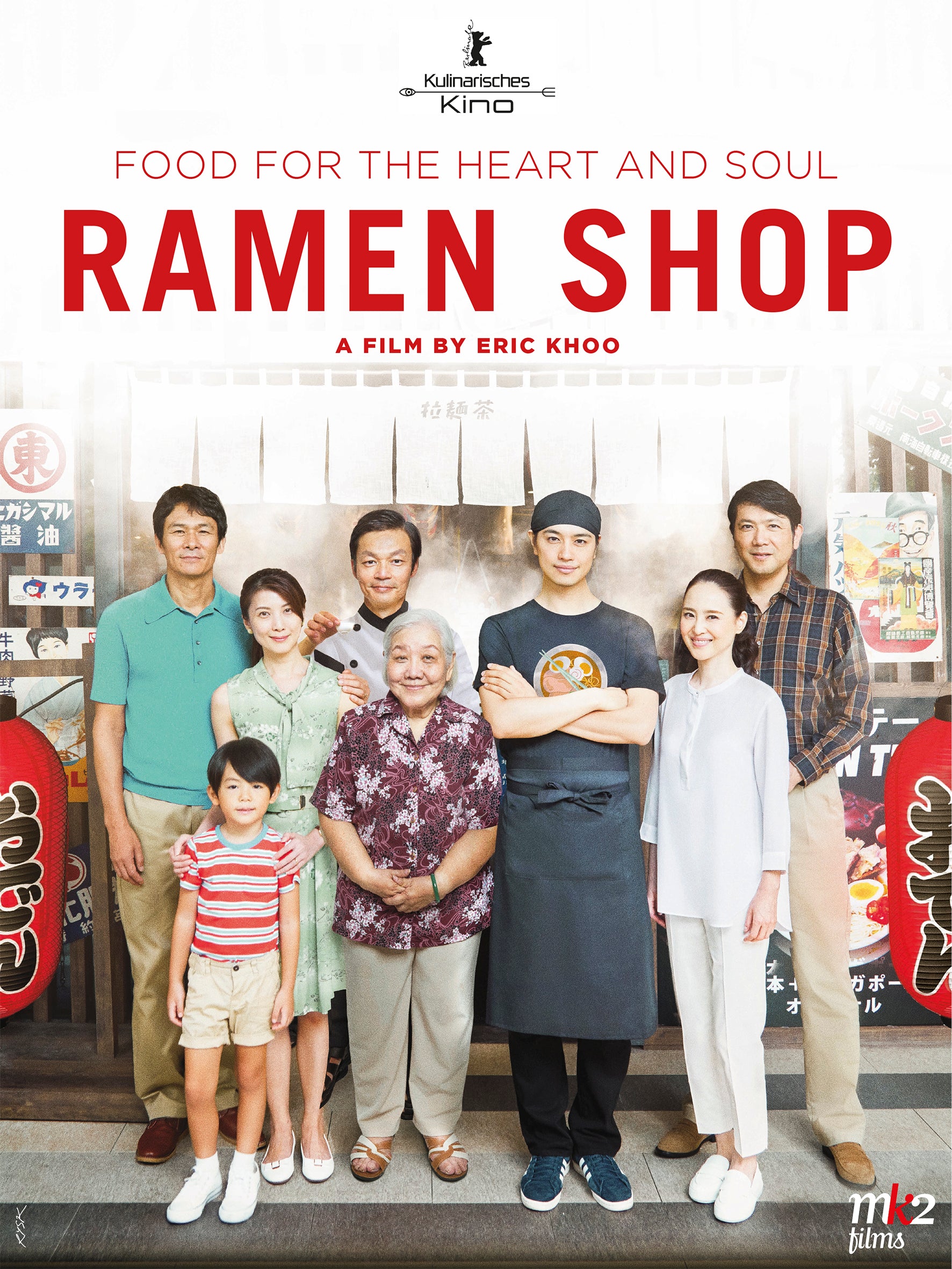 Ramen Shop