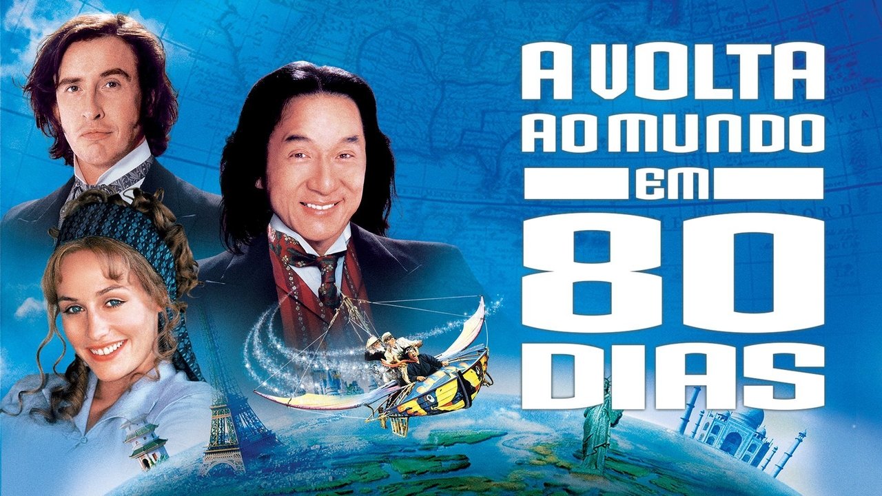 WORLD (THE) — TMDB (pass2)