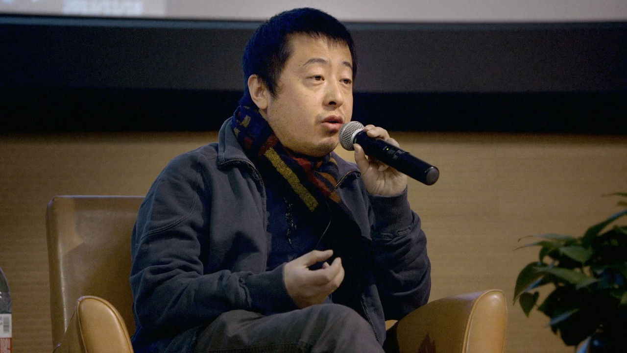 JIA ZHANGKE, A GUY FROM FENYANG — TMDB (pass2)