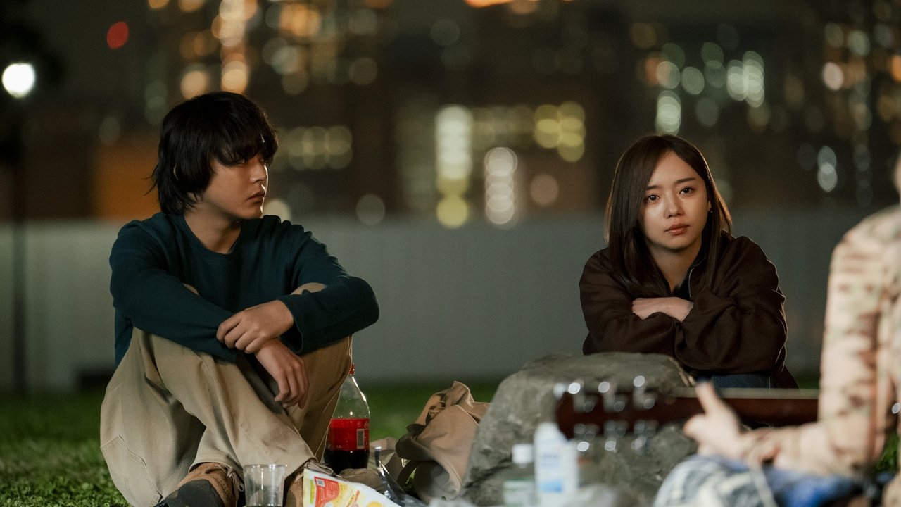 LOVE ON TRIAL — TMDB (pass2)