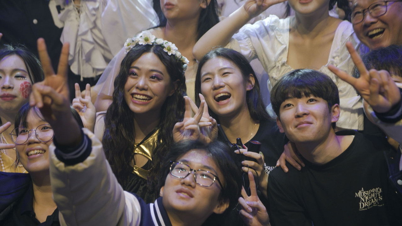 TO WONDERLAND — TMDB (pass2)