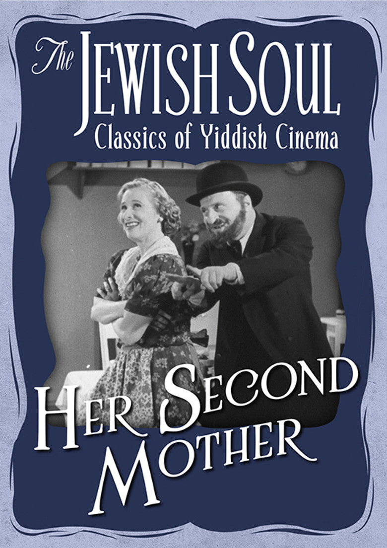 HER SECOND MOTHER — TMDB (pass2)