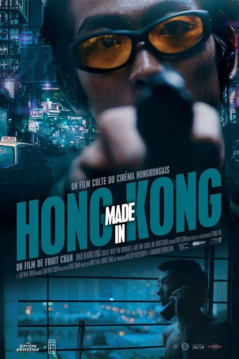 MADE IN HONG KONG — TMDB (pass2)