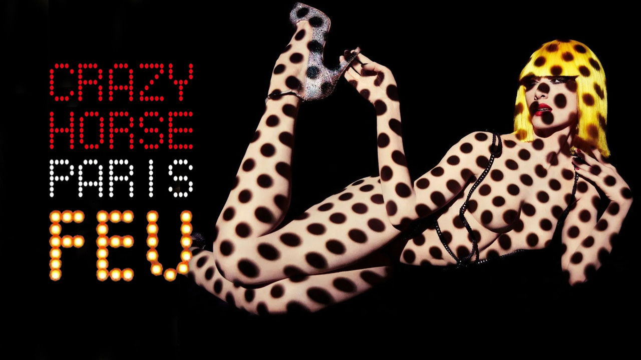 FEU BY LOUBOUTIN — TMDB (pass2)