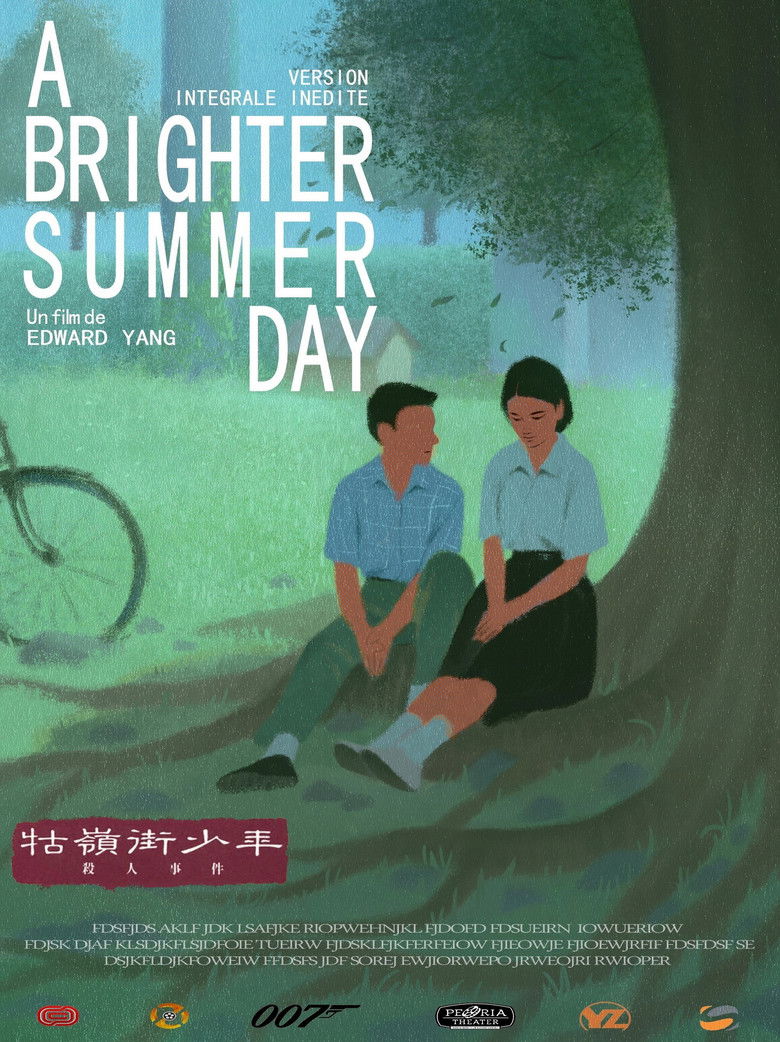 BRIGHTER SUMMER DAY (A) — TMDB (pass2)