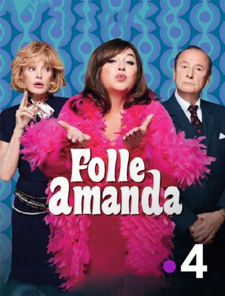 AMANDA — TMDB (pass2)