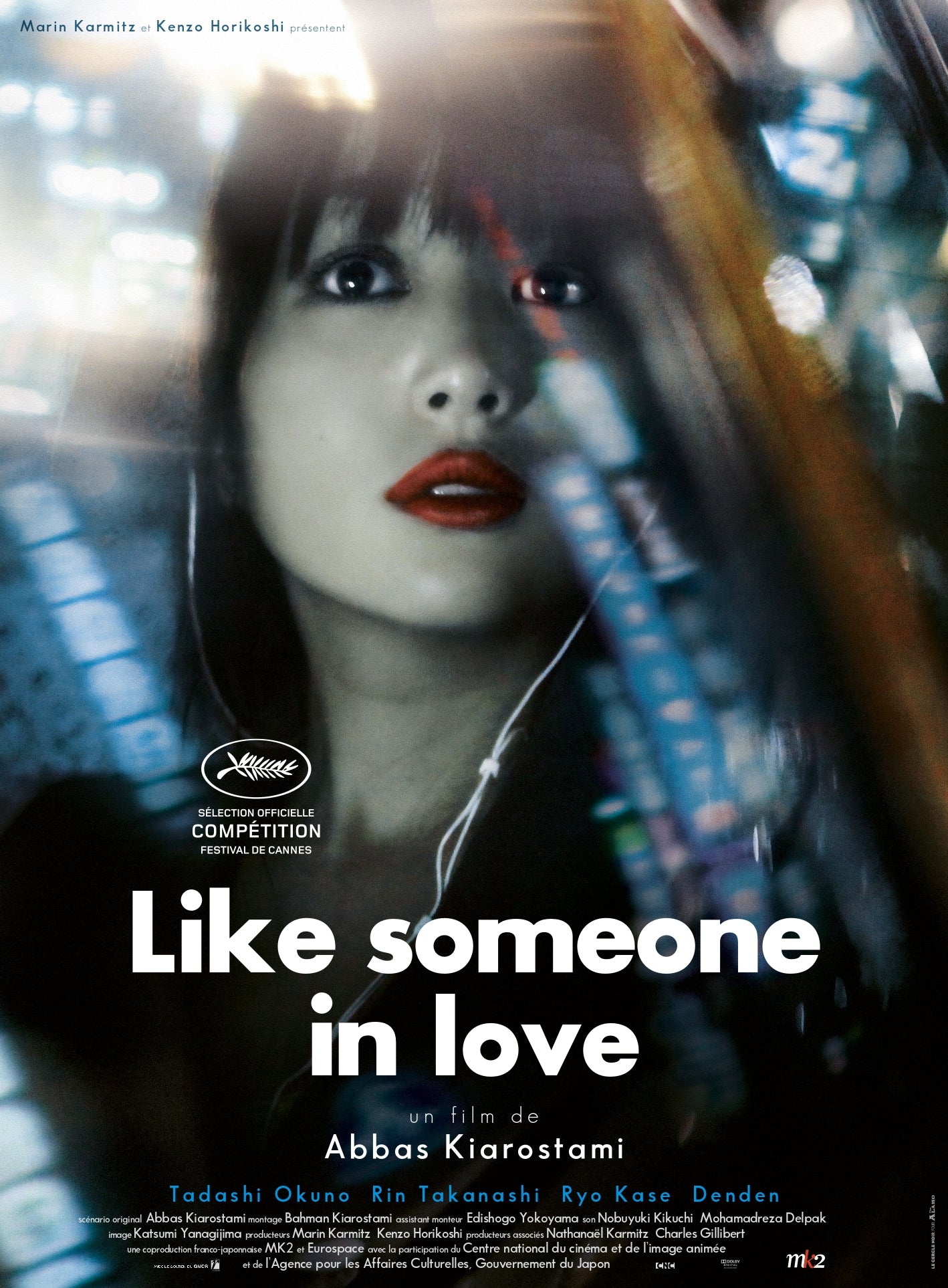 Like Someone In Love
